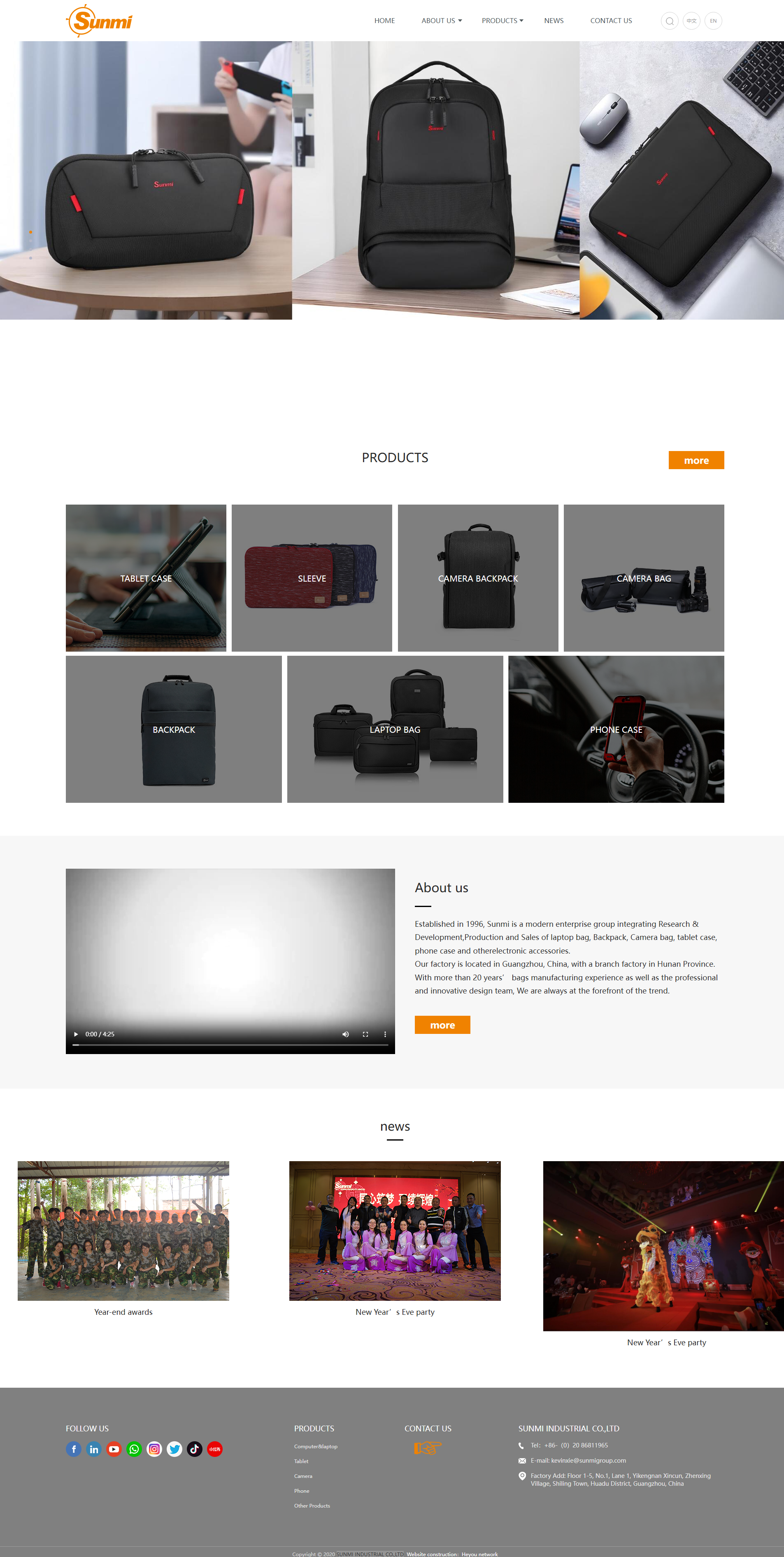 SUNMI INDUSTRIAL CO.,LTD